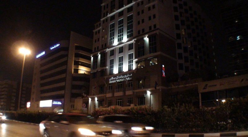Knight Castle Hotel Дубай Экстерьер фото The headquarters of the Arab Open University in Dubai